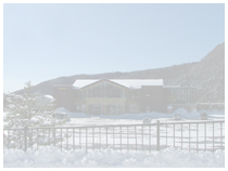 ベルツ温泉センター