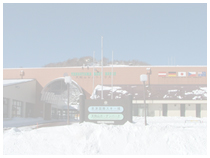 草津国際スキー場